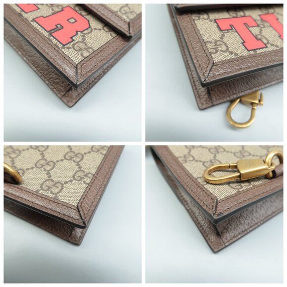 GUCCI Tiger Multicolor W/P Mixed Media Canvas Shoulder Bag - Picture 8 of 12